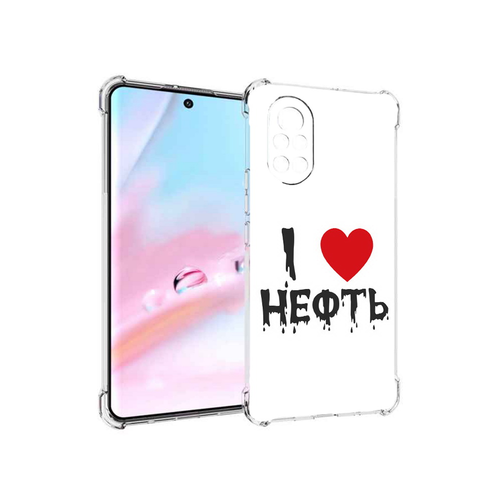

Чехол MyPads нефть для Huawei Nova 8 (ANG-LX1), Прозрачный, Tocco