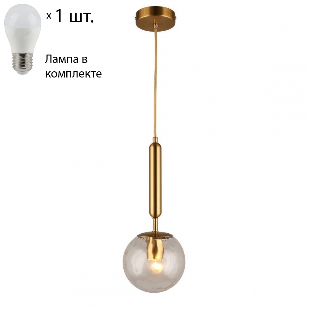 

Светильник подвесной с лампочкой APLOYT APL7280601+Lamps