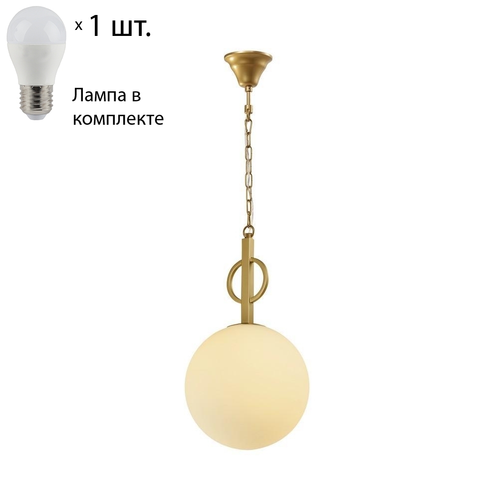 

Светильник подвесной с лампочкой APLOYT APL7510601+Lamps