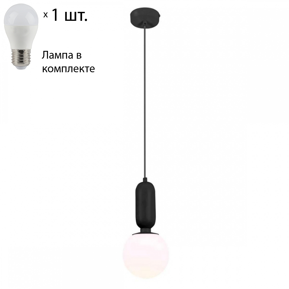 

Светильник подвесной с лампочкой APLOYT APL6120601+Lamps