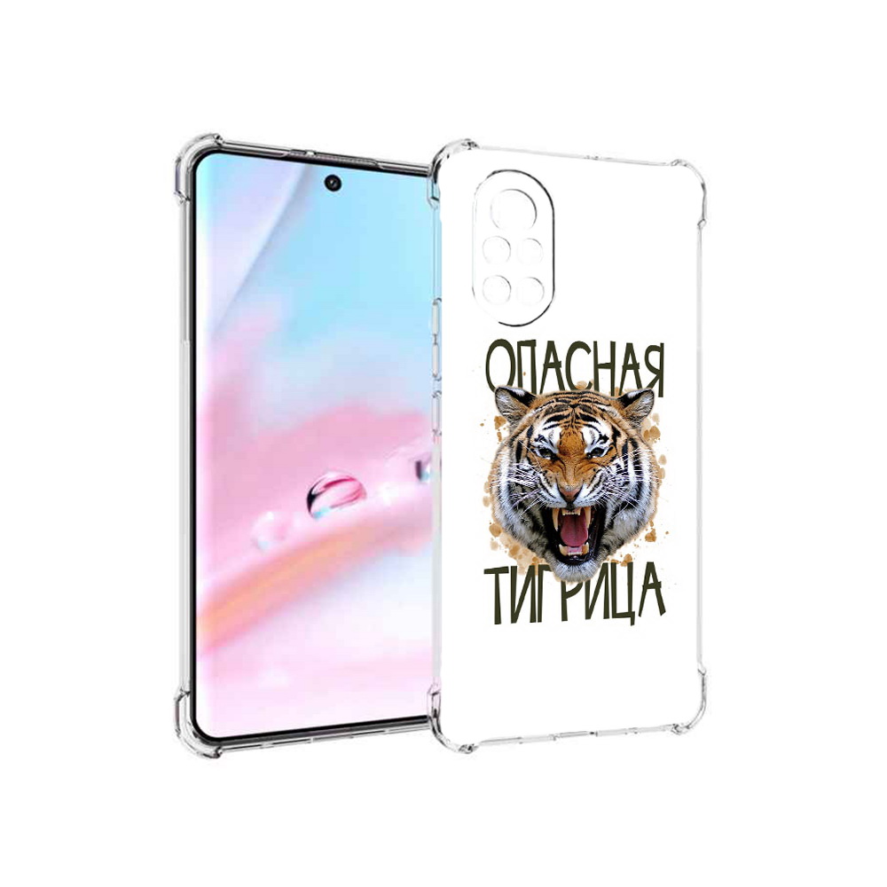 Чехол MyPads опасная тигрица для Huawei Nova 8 (ANG-LX1)