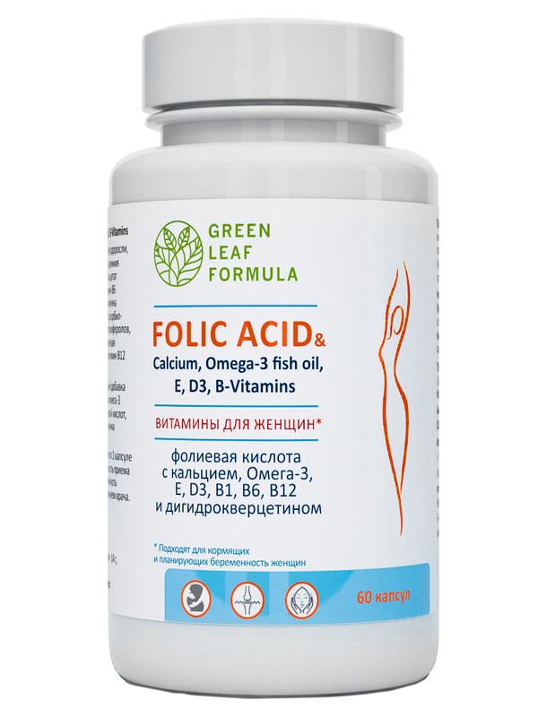 Folic Acid&Calcium Green Leaf Formula для беременных и кормящих 800 мг капсулы 60 шт.