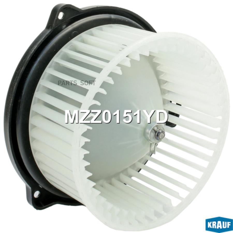 

Мотор Печки C Крыльчаткой Krauf mzz0151yd