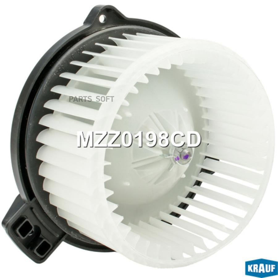 

Мотор Печки C Крыльчаткой Krauf mzz0198cd