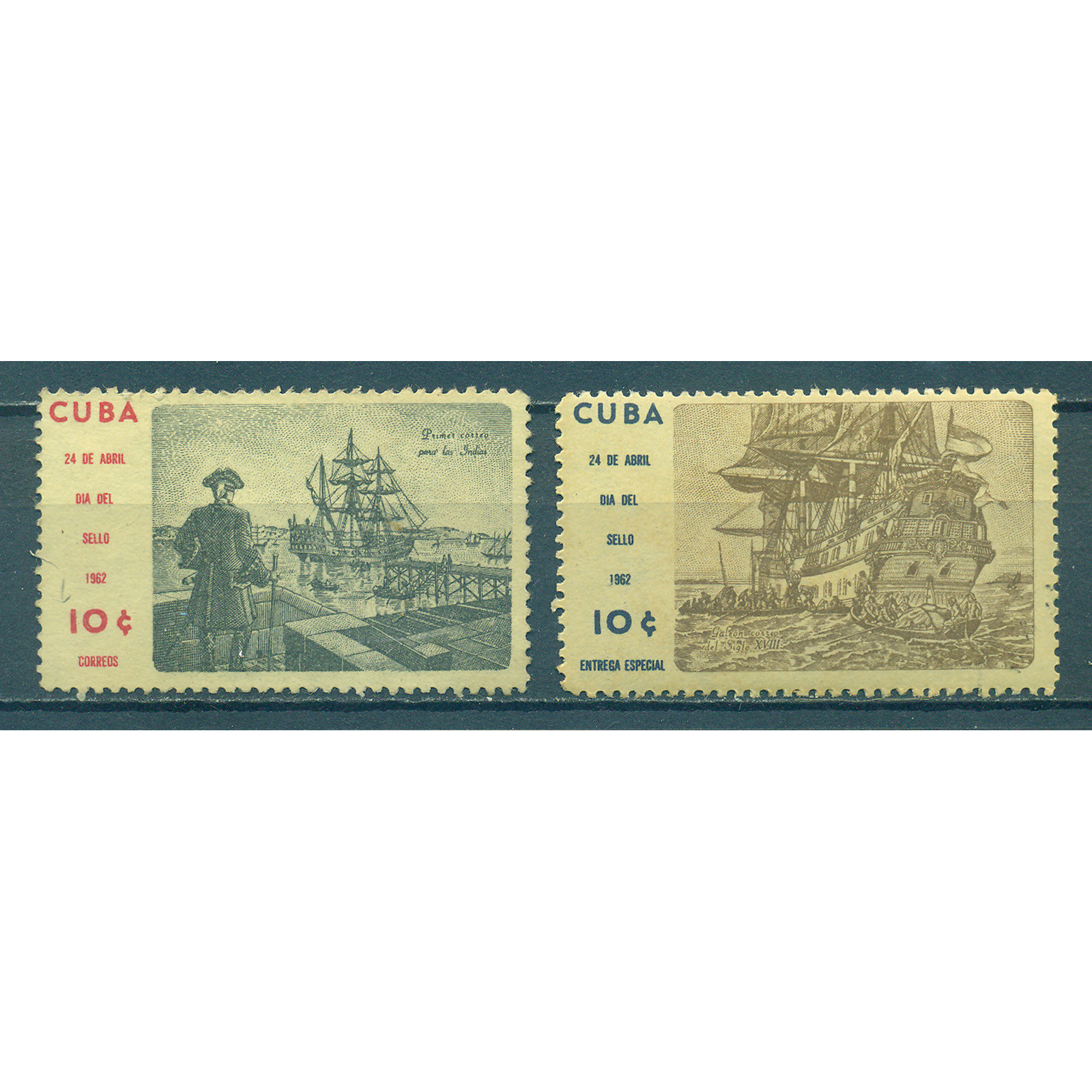 

Почтовые марки Куба День марки Корабли, День марки, 764