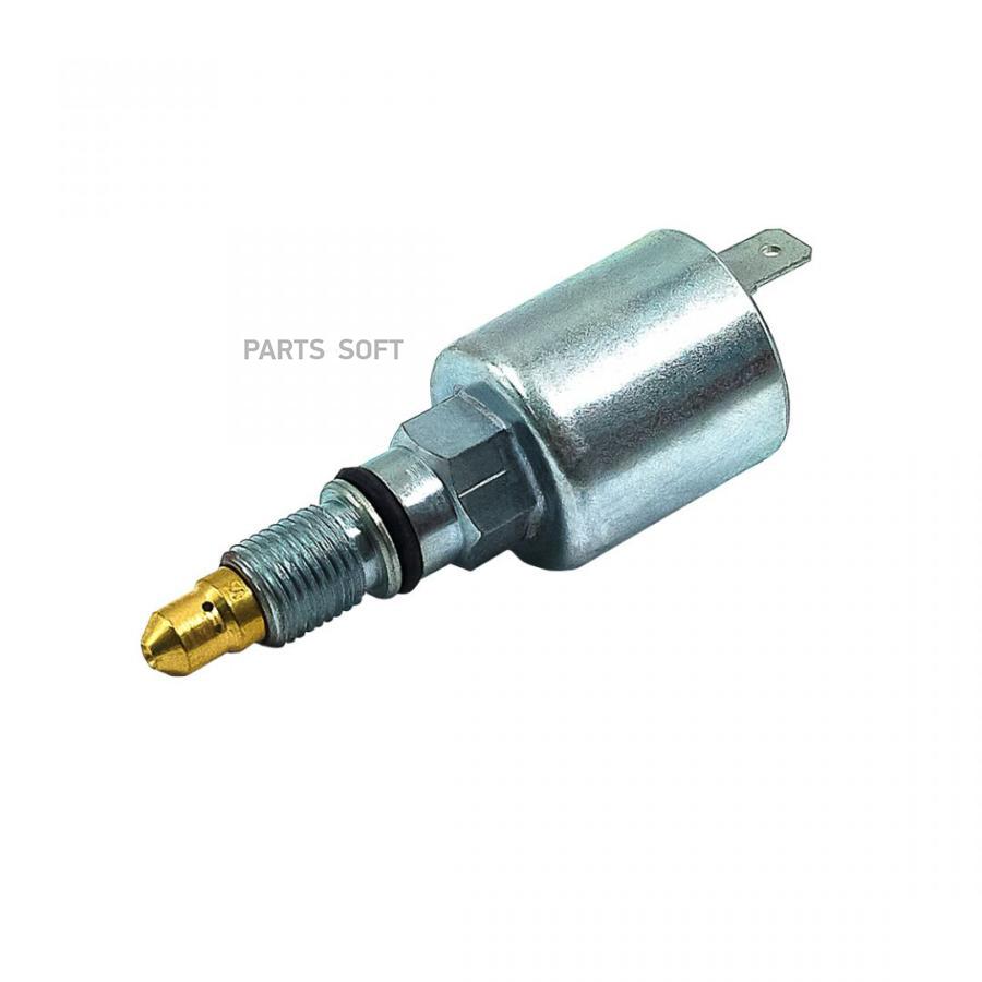 PEKAR 21031107420 Клапан электромагнитный для а/м ВАЗ 2103, 2106, 21061 (для двиг. ВАЗ-210