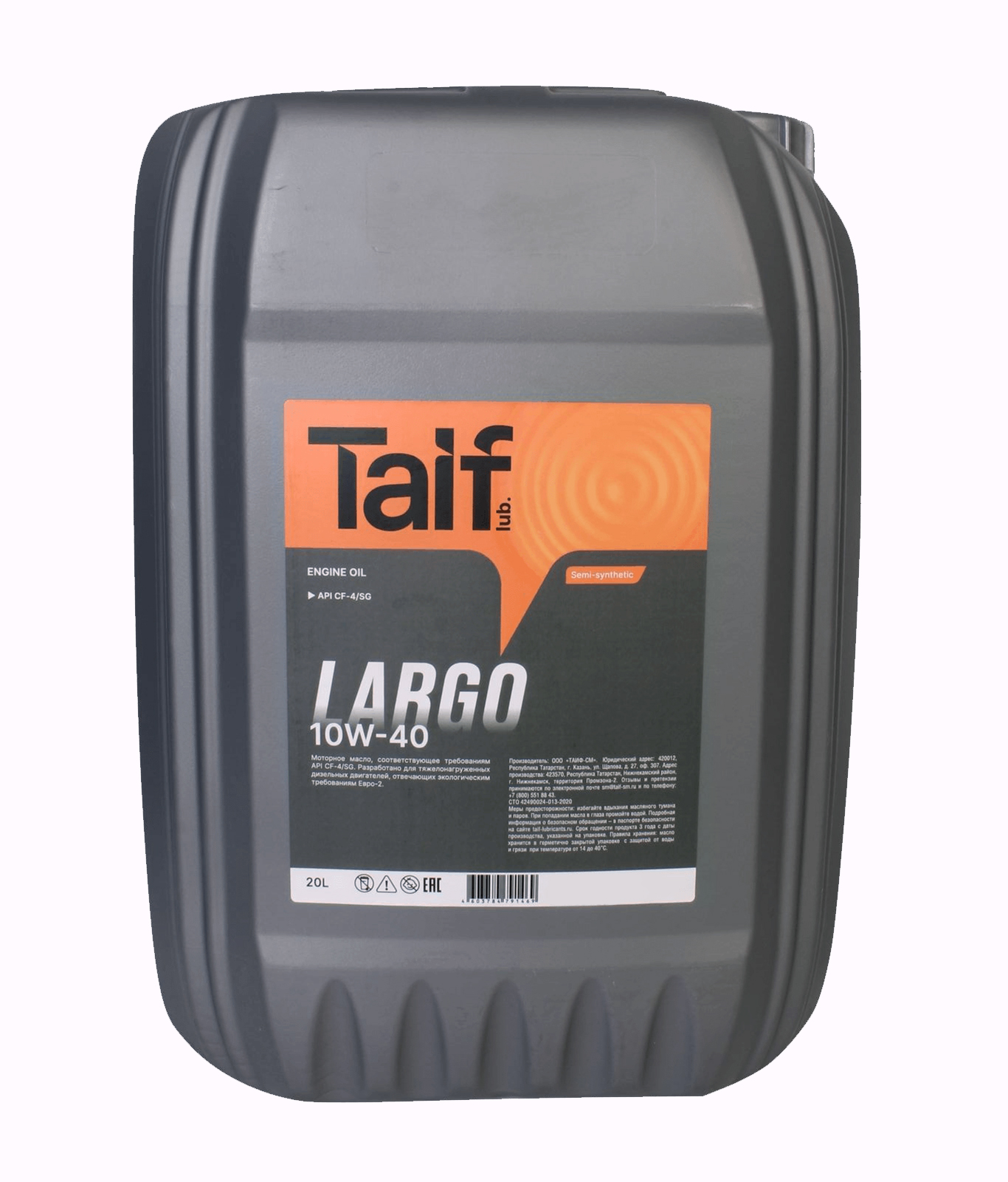 

Масло моторное TAIF LARGO 10W40 20л