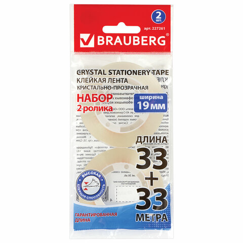 

Клейкие ленты 19 мм х 33 м КРИСТАЛЬНЫЕ, BRAUBERG, КОМПЛЕКТ 2 шт., европодвес, 227261, Прозрачный