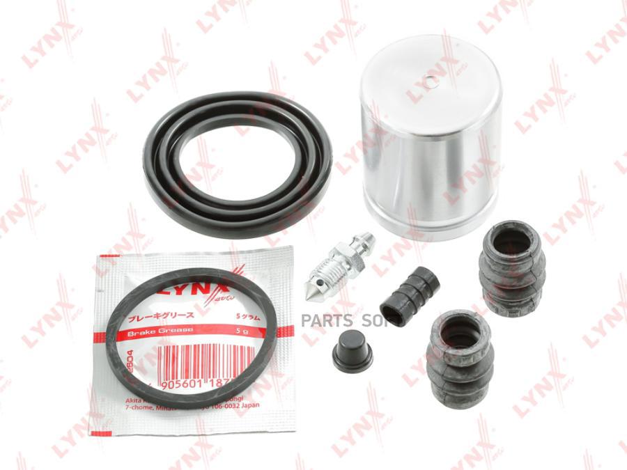 

Рем.к-кт суппорта задн.с поршнем D43 HYUNDAI Terracan 01-06, SSANGYONG Korando/Musso 97-06