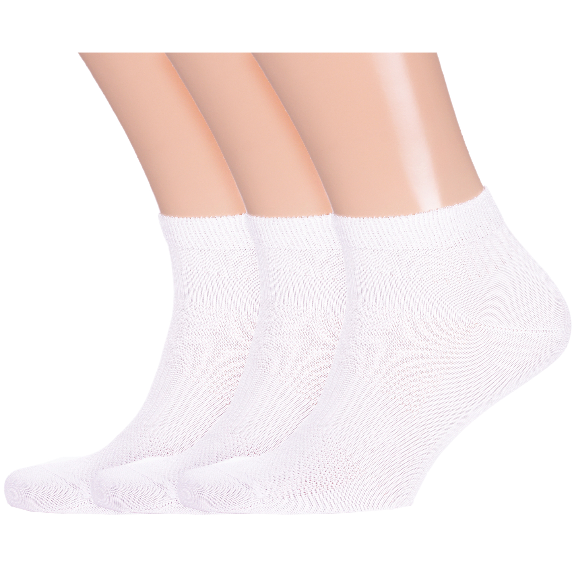 Комплект носков мужских LorenzLine 3-Н19 белых 29, 3 пары