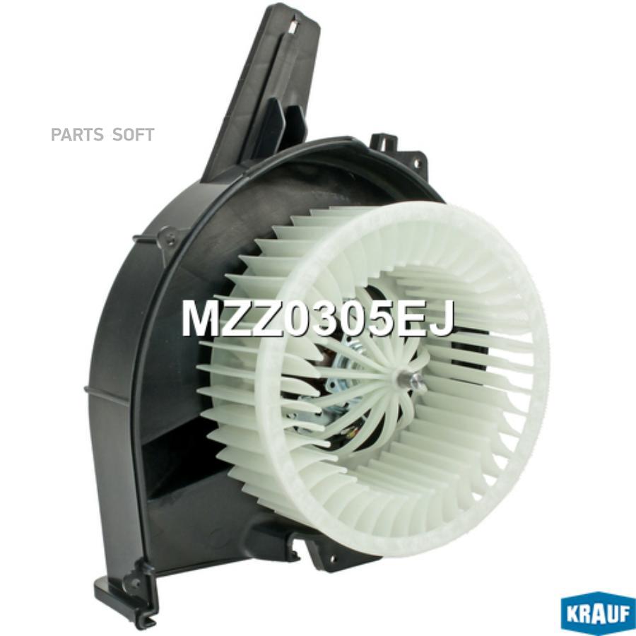 

Мотор Печки C Крыльчаткой Krauf mzz0305ej