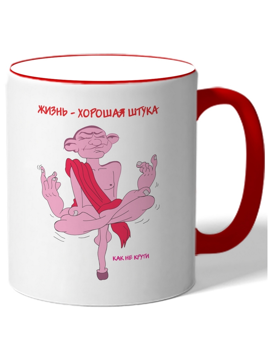 

Кружка DRABS Жизнь хорошая штука, как ни крути