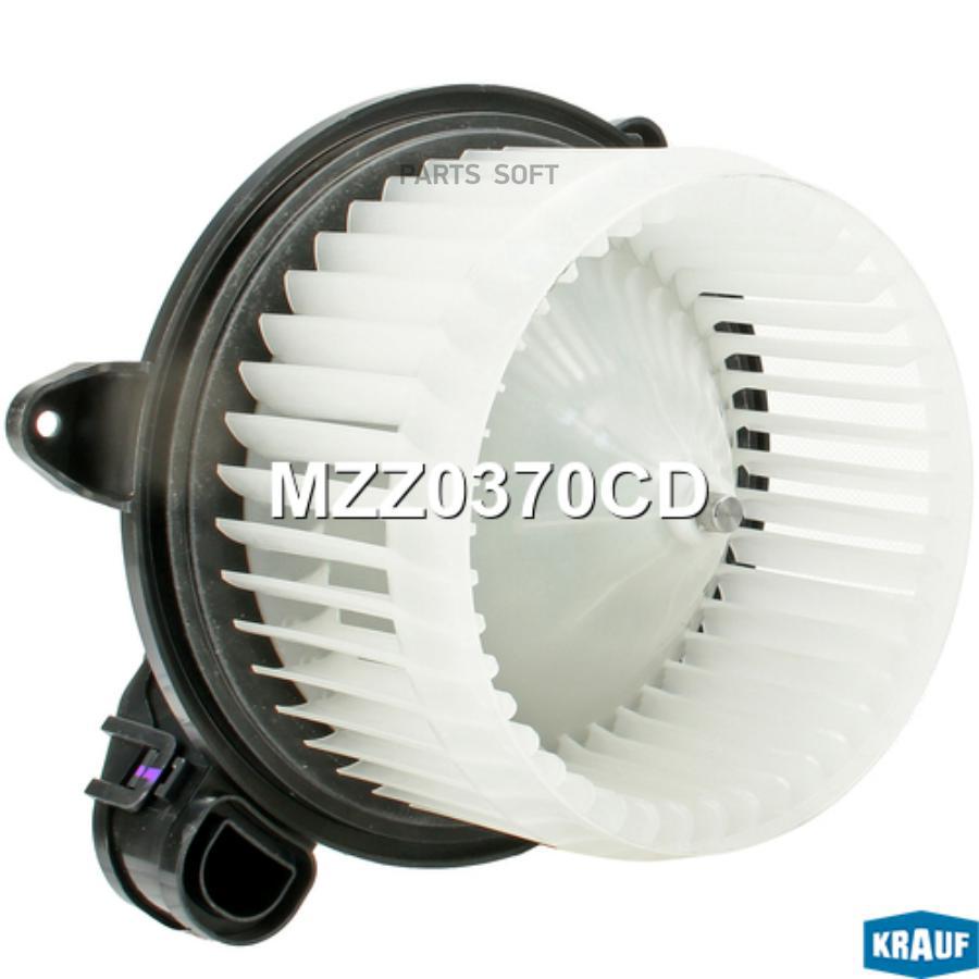 

Мотор Печки C Крыльчаткой Krauf mzz0370cd