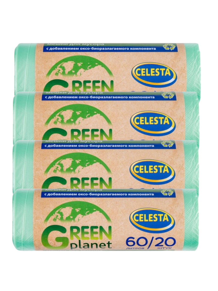 Комплект Мешки для мусора Celesta Green 9 мкм 60 литров, 20 шт х 4 рулона
