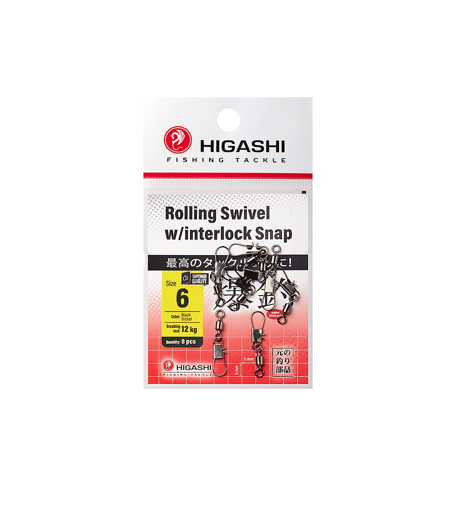 Карабин с вертлюгом HIGASHI Rolling Swivel wInterlock Snap 6 602₽