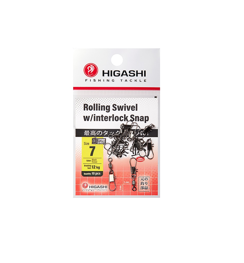 Карабин с вертлюгом HIGASHI Rolling Swivel wInterlock Snap 7 602₽