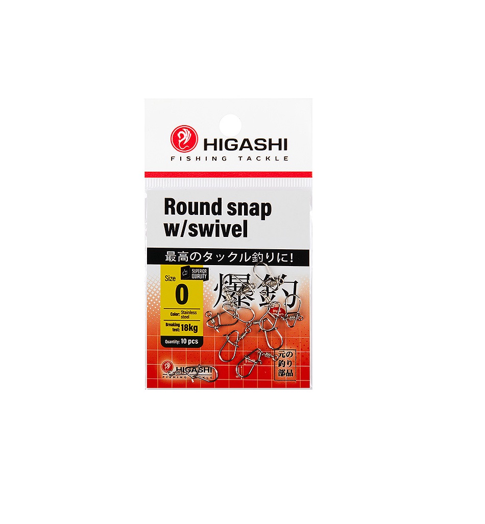 

Карабин с вертлюгом HIGASHI Round snap w/swivel #0, Серебристый, Round snap w/swivel