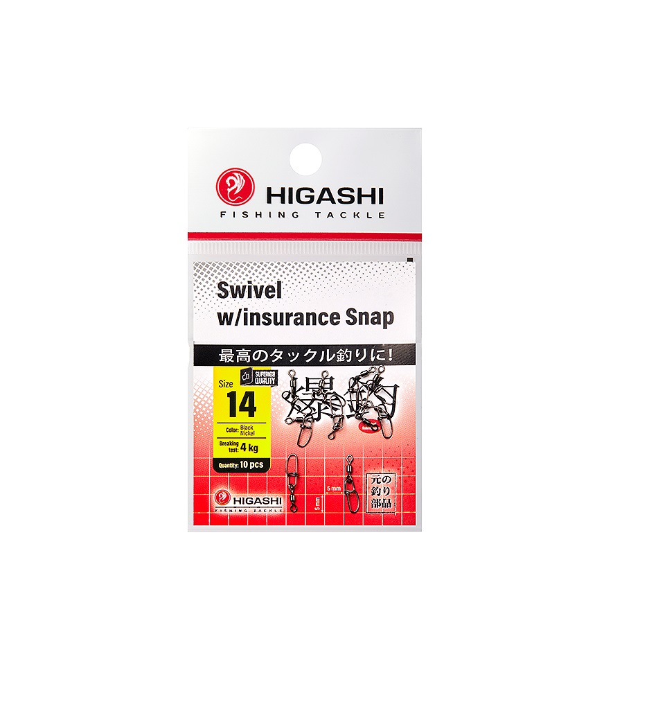 Карабин с вертлюгом HIGASHI Swivel wInsurance Snap 14 608₽