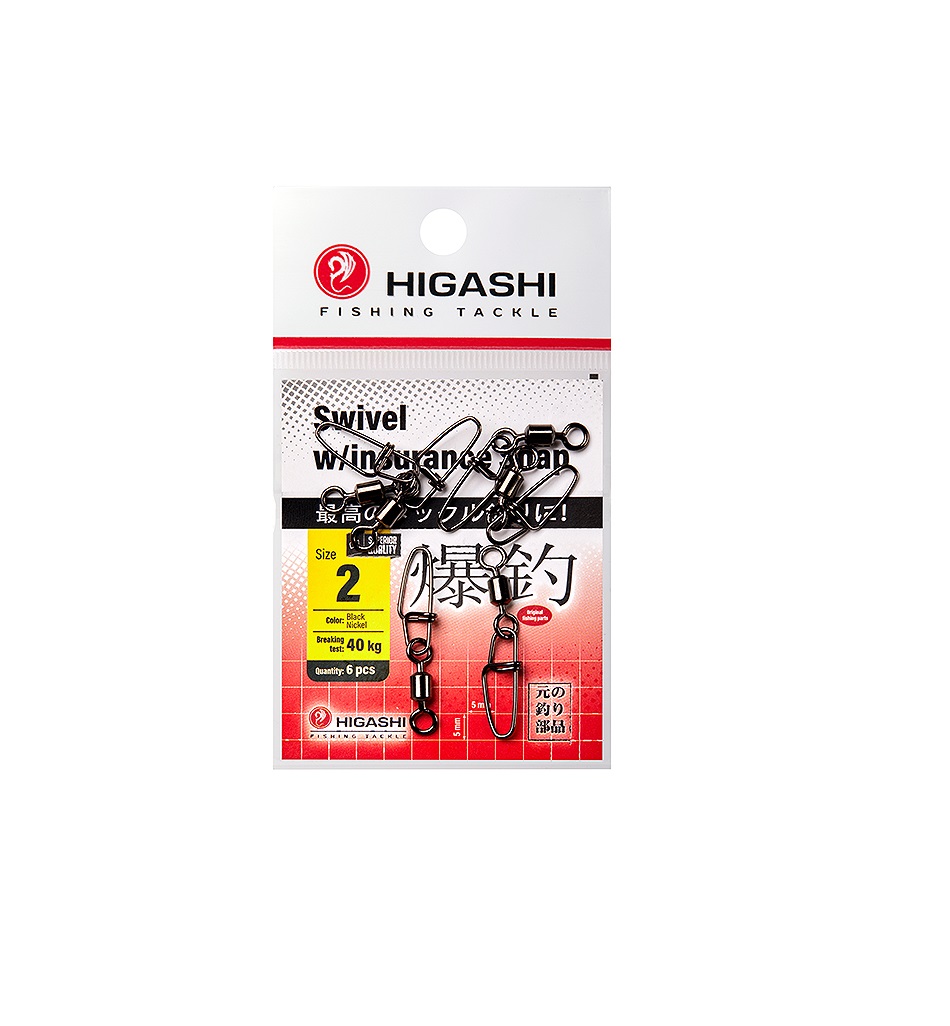 Карабин с вертлюгом HIGASHI Swivel wInsurance Snap 2 608₽