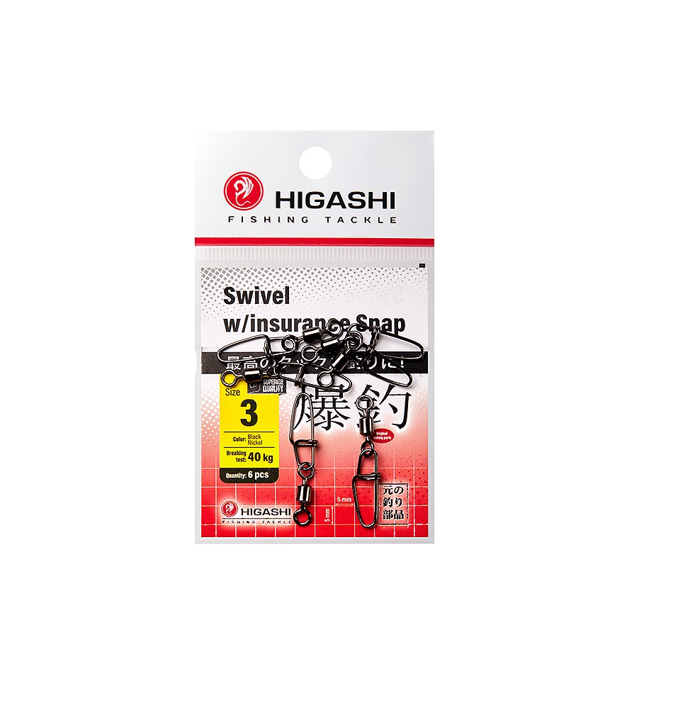 Карабин с вертлюгом HIGASHI Swivel wInsurance Snap 3 608₽