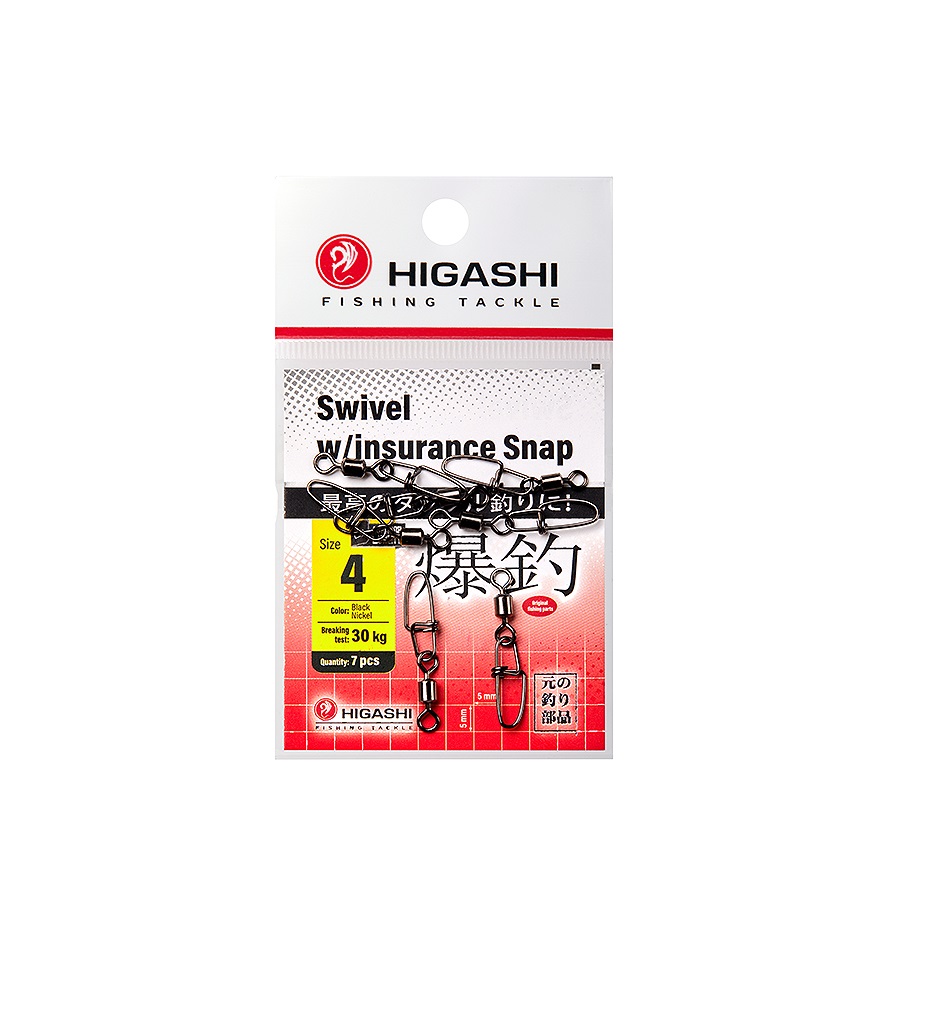 Карабин с вертлюгом HIGASHI Swivel wInsurance Snap 4 608₽