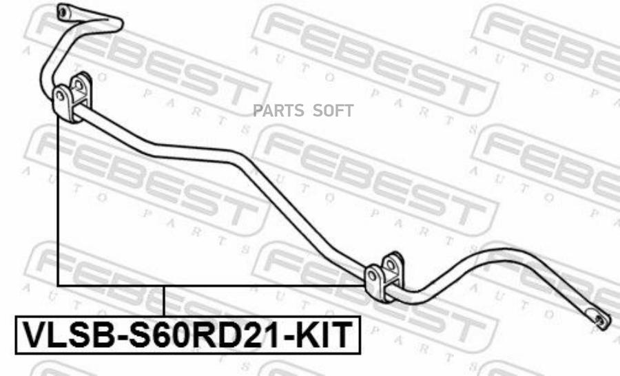 

FEBEST Втулка заднего стабилизатора L=R (компл) VOLVO S60 00-10S80 99-06 FEBEST VLSB-S60RD