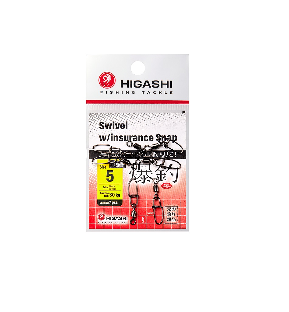 Карабин с вертлюгом HIGASHI Swivel wInsurance Snap 5 608₽