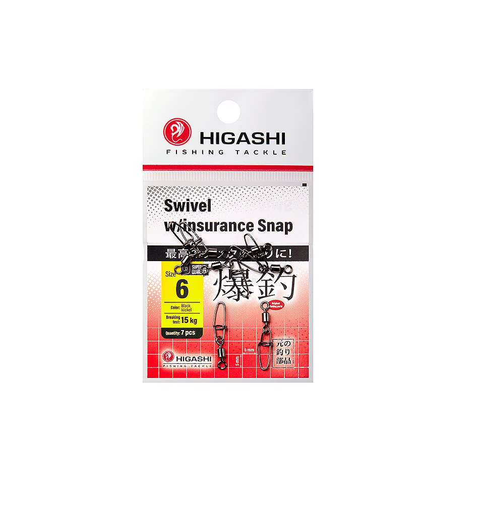 Карабин с вертлюгом HIGASHI Swivel wInsurance Snap 6 608₽