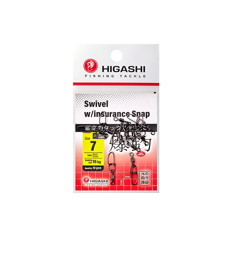 Карабин с вертлюгом HIGASHI Swivel wInsurance Snap 7 608₽