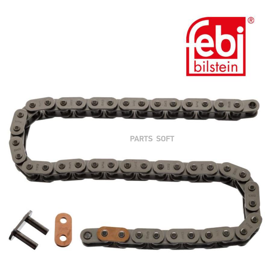 

Цепь привода масляного насоса Febi 09237 Accent; Getz; KIA Rio II mot. 1,4; 1,6L