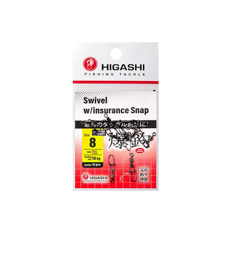 Карабин с вертлюгом HIGASHI Swivel wInsurance Snap 8 608₽