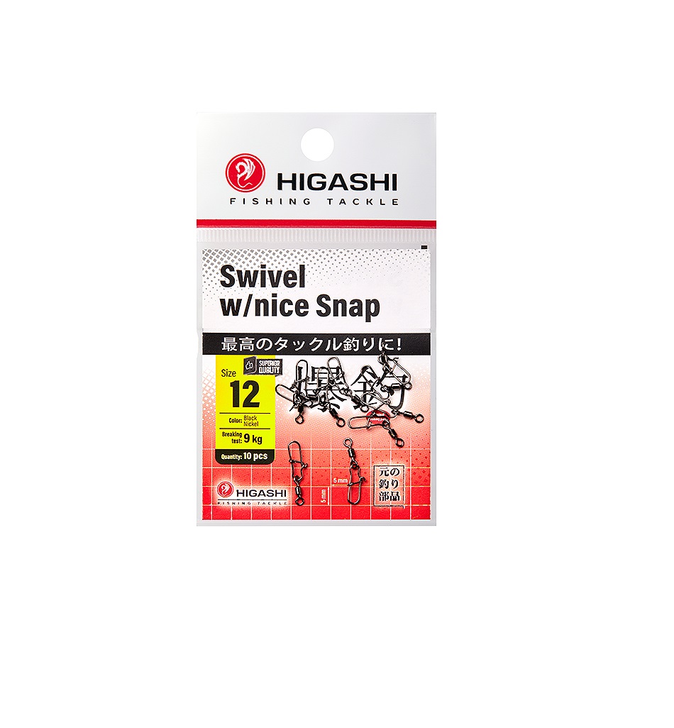 Карабин с вертлюгом HIGASHI Swivel wNice Snap 12 602₽