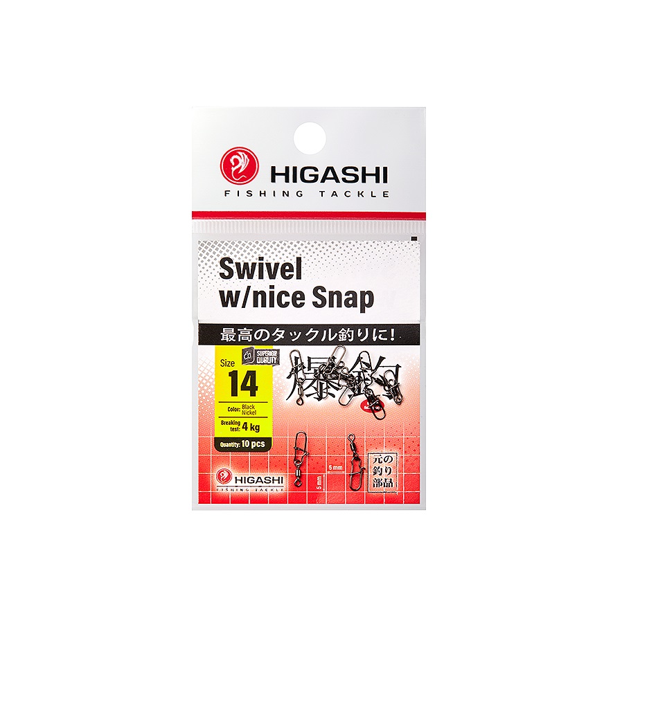 Карабин с вертлюгом HIGASHI Swivel wNice Snap 14 602₽