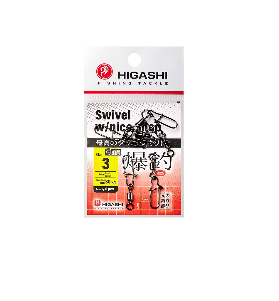 Карабин с вертлюгом HIGASHI Swivel wNice Snap 3 602₽