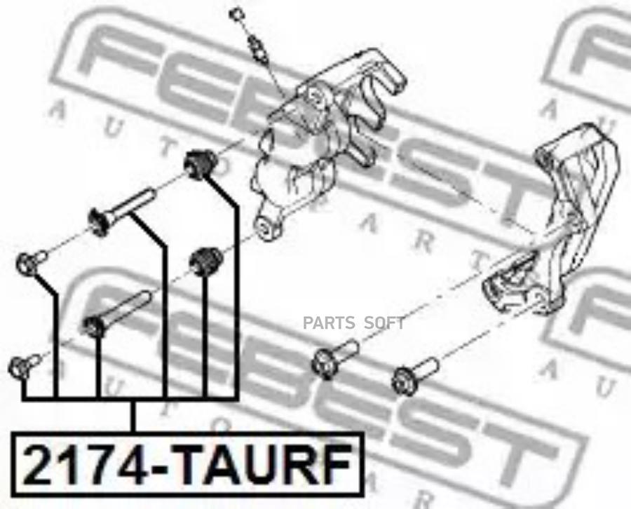 

FEBEST Втулка направляющая тормозного суппорта (комплект) | перед правлев | FEBEST 2174TAU