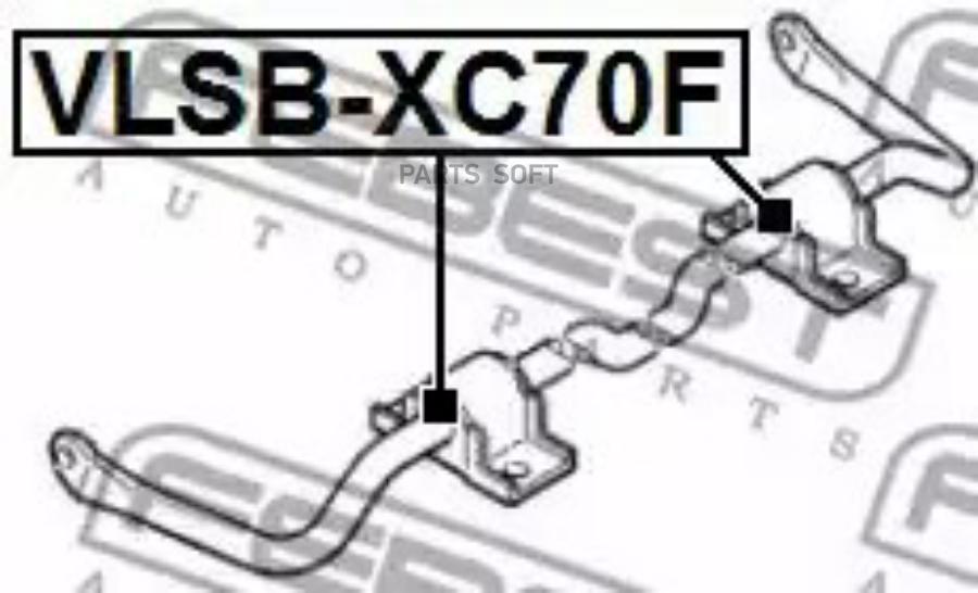 

FEBEST Втулка пер.стабил.D22.4 VOLVO V70 II 2000-2008 FEBEST VLSB-XC70F