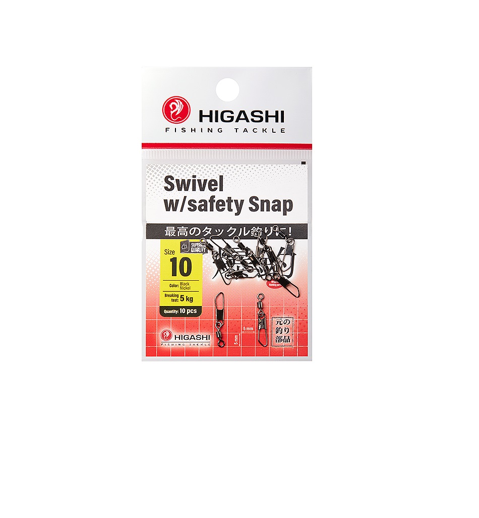 

Карабин с вертлюгом HIGASHI Swivel w/Safety Snap #10, Серебристый;черный, Swivel w/Safety Snap