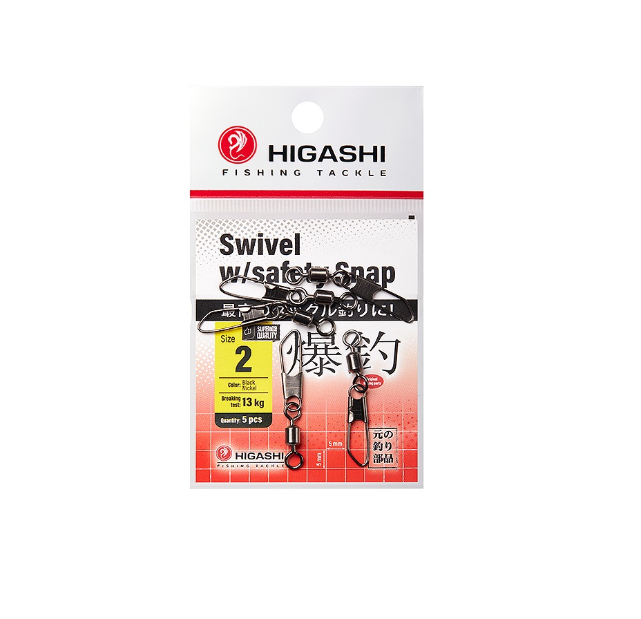 Карабин с вертлюгом HIGASHI Swivel wSafety Snap 2 602₽