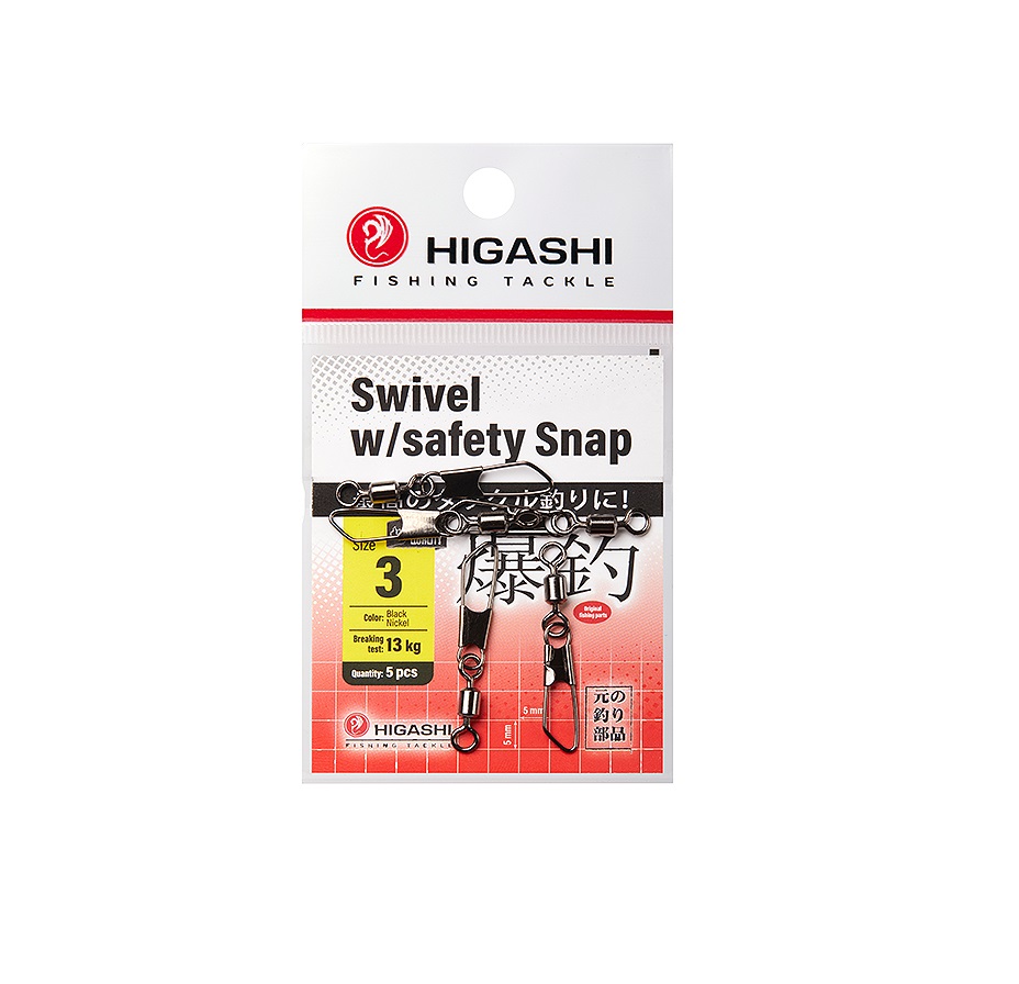 Карабин с вертлюгом HIGASHI Swivel wSafety Snap 3 602₽