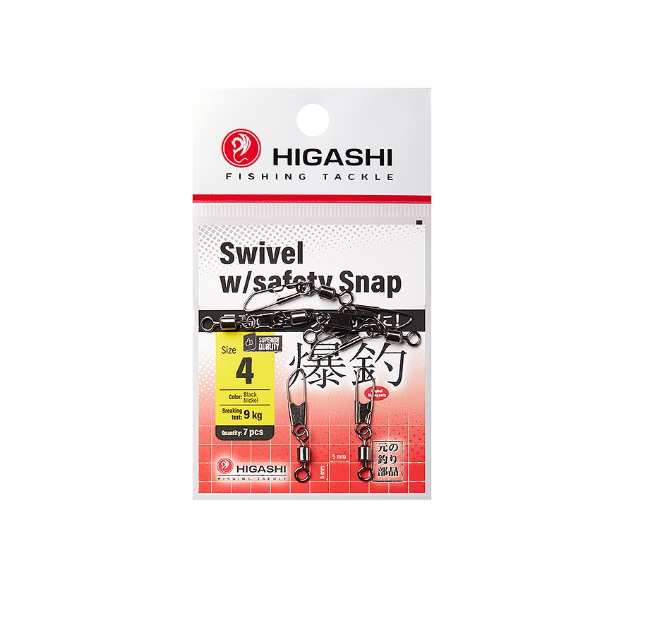 

Карабин с вертлюгом HIGASHI Swivel w/Safety Snap #4, Серебристый;черный, Swivel w/Safety Snap