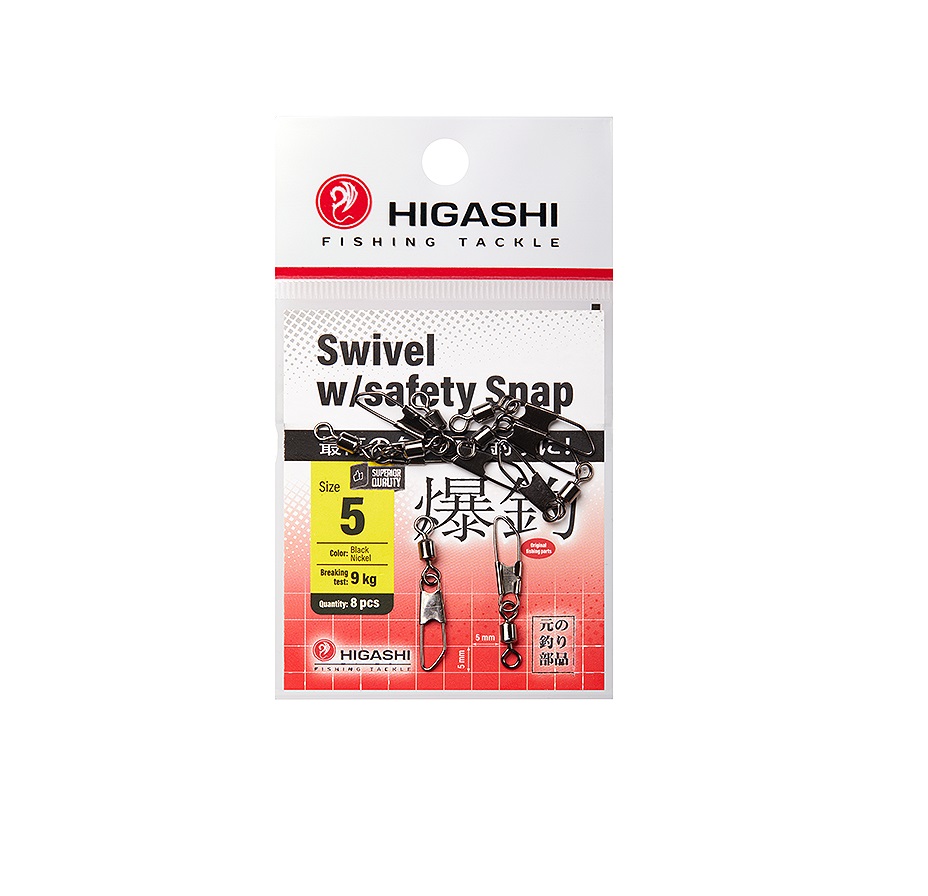 Карабин с вертлюгом HIGASHI Swivel wSafety Snap 5 602₽