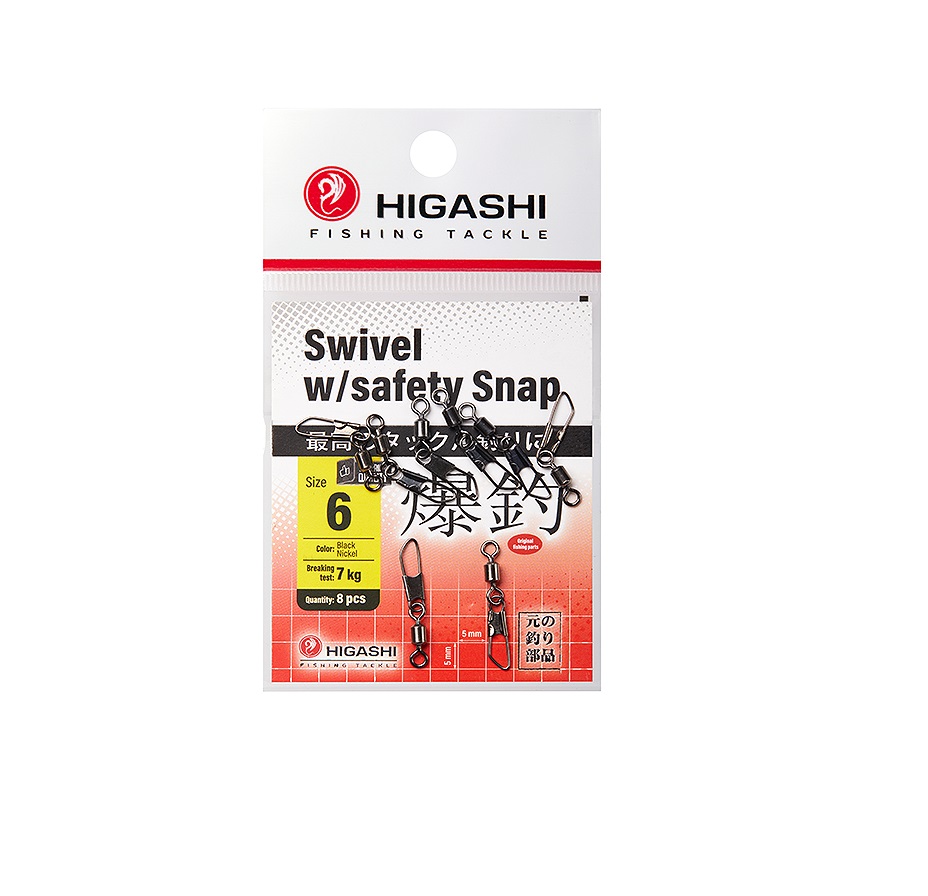 Карабин с вертлюгом HIGASHI Swivel w/Safety Snap #6