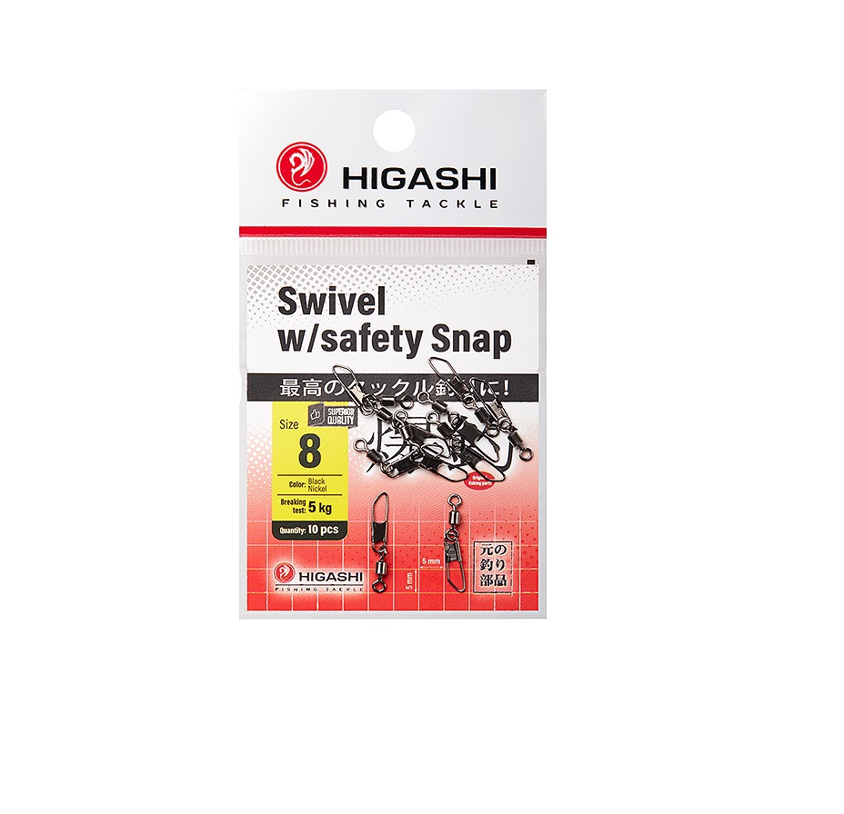 Карабин с вертлюгом HIGASHI Swivel wSafety Snap 8 602₽