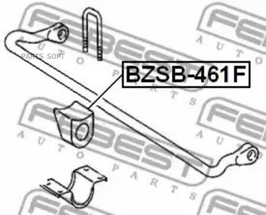 

FEBEST Втулка стабилизатора FEBEST BZSB-461F