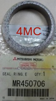 Прокладка Приемной Трубы Mitsubishi Mr450706 MITSUBISHI арт. MR450706