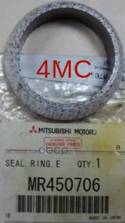 Прокладка Приемной Трубы Mitsubishi Mr450706 MITSUBISHI арт MR450706 2307₽