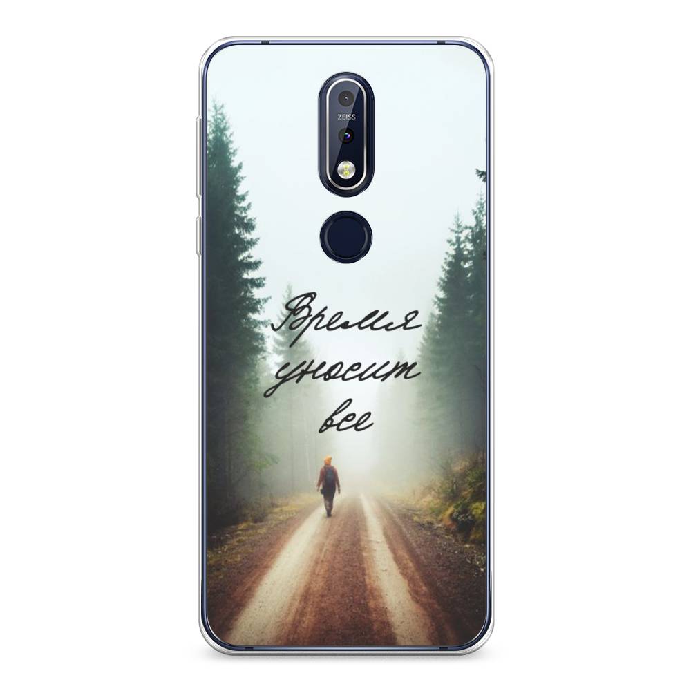 

Чехол Awog на Nokia 7.1 / Нокиа 7.1 "Время уносит все", Зеленый;коричневый;белый, 122050-6