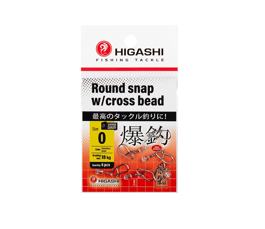 Карабин с поворотной бусиной HIGASHI Round snap wcross bead 0 692₽