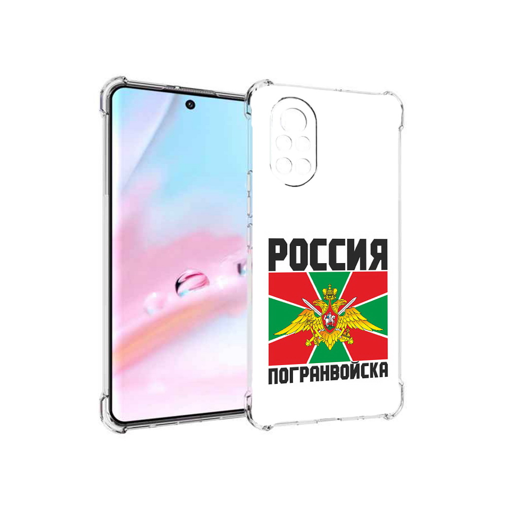 

Чехол MyPads погранвойска для Huawei Nova 8 (ANG-LX1), Прозрачный, Tocco