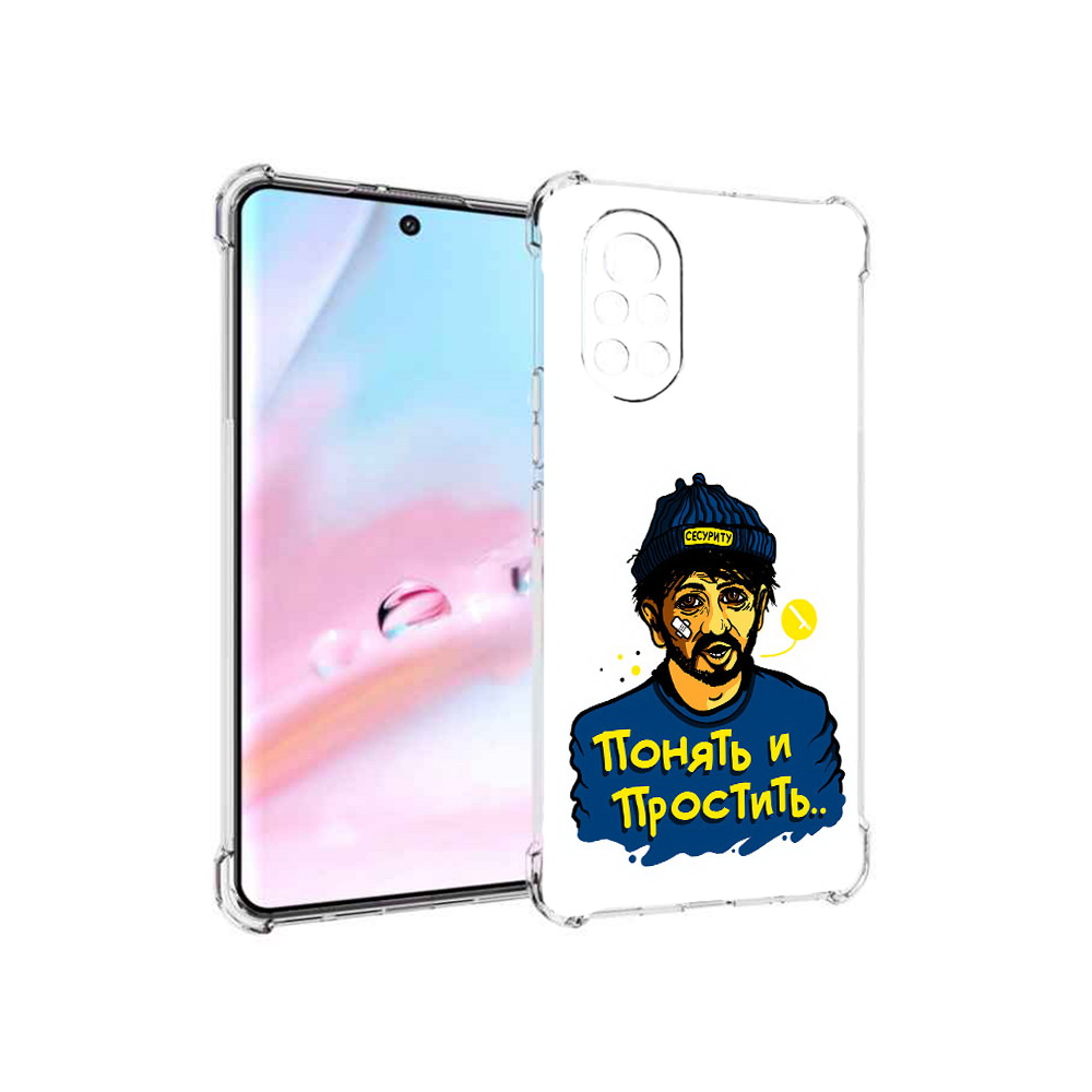 

Чехол MyPads понять и простить для Huawei Nova 8 (ANG-LX1), Прозрачный, Tocco